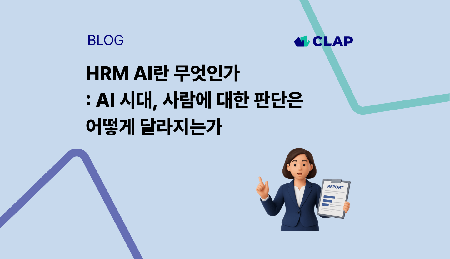 콘텐츠 썸네일